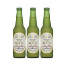 ビール THE 軽井沢ビール ヴァイス 瓶 330ml 3本 ギフト 父親 誕生日 プレゼント