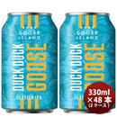 グースアイランドGooseIslandダックダックグースDUCKDUCKGOOSESESSIONIPA缶330ml48本(2ケース)クラフトビ