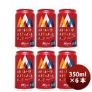 北海道網走ビール網走ABASHIRIArtisanAleアルチザンエール缶350ml6本クラフトビール 北海道網走ビール網走
