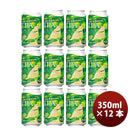 ビール DHCビール クラフトビール セッションIPA 缶350ml 12本