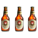 ビール 茨城県 ネストビール ジャパニーズ クラシック エール 瓶 330ml×3本 ● ギフト 父親 誕生日 プレゼント