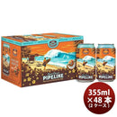 ハワイKONABEERコナビール限定品パイプラインポーター黒ビール缶355ml48本(2ケース)クラフトビール本州送
