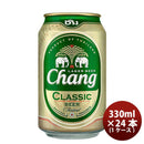タイチャーンChangBeer缶330mlビール24本(1ケース) タイチャーンChangBeer缶330mlビール24本(1ケース)