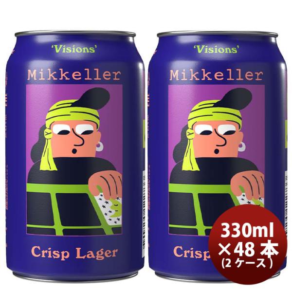 デンマークMikkellerミッケラーバーストIPAクラフトビール缶330ml48本(2ケース)本州送料無料四国は+200円