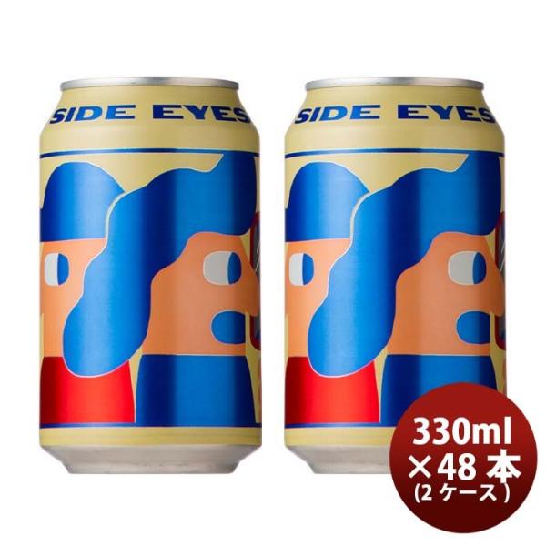 デンマークMikkellerミッケラーサイドアイズペールエールクラフトビール缶330ml48本(2ケース)本州送料無料