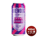 イギリスBREWDOGブリュードッグPARMAVIOLETSパルマバイオレットニューイングランドIPA缶440ml12本クラフト