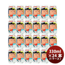 デンマークMikkellerミッケラー限定品ヒーテッドシーツペールエール缶330ml24本(1ケース)クラフトビール