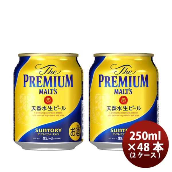 suntory – Page 18