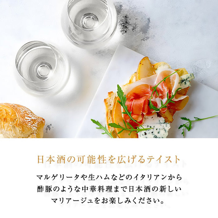 [2CS] Gekkeikan Kasen KAGETSU Grape 720ml x 24 btls(2 cases)