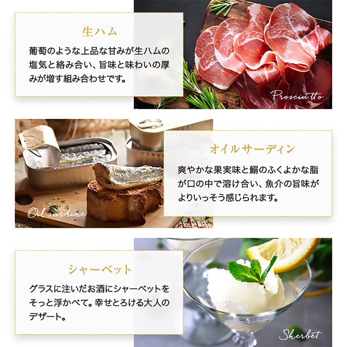[2CS] Gekkeikan Kasen KAGETSU Grape 720ml x 24 btls(2 cases)