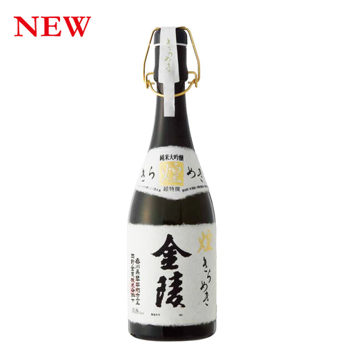 Kinryo Junmai Daiginjo Kirameki 720ml