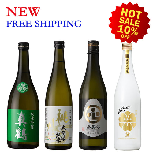 【Free Delivery】Kura Master 4 bottles set 2023