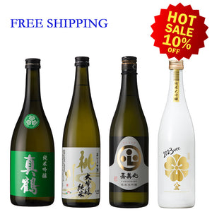 【Free Delivery】Kura Master 4 bottles set 2023