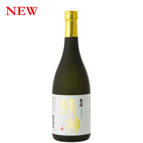 Kinryo Special Junmai Kusukami 720ml