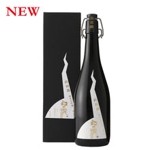 Maboroshi no taki Junmai Daiginjo Yamadanishiki Shizuku 720ml