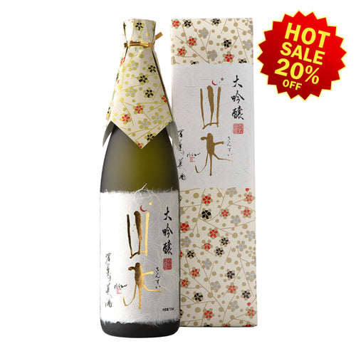 Oimatsu Sansui Daiginjo 720ml