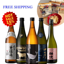 【Free Delivery】Souvenir from Tokyo Station Set 2023 ②