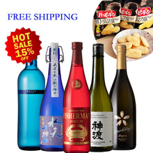 【Free Delivery】Souvenir from Tokyo Station Set 2023 ①