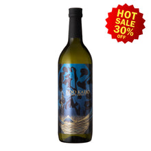 Edo Kaijo Junmai Daiginjo Genshu The Premium 720ml