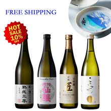 【Free Delivery】 Annual ranking 4 bottles set 2023 ②