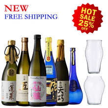 【Free Delivery】 Annual ranking 6 bottles set 2023