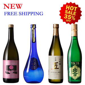 【Free Delivery】June's 4 bottles Special Discount Set③