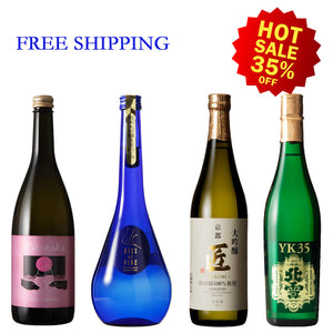 【Free Delivery】June's 4 bottles Special Discount Set③