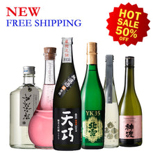 【Free delivery 】Fast Track 6 bottles Sake Set