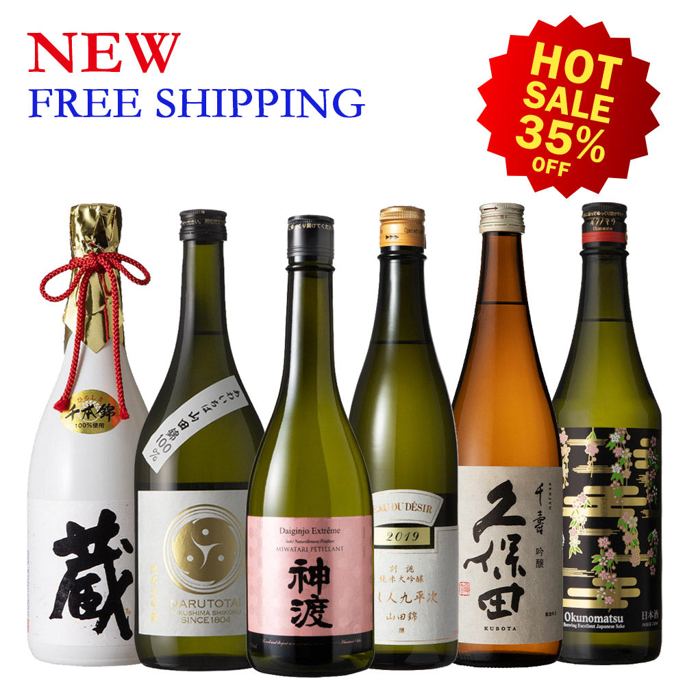 【Free Delivery】June's 6 bottles Super Discount Set