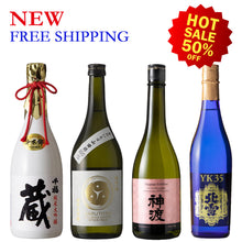 【Free Delivery】June's 4 bottles Super Discount Set②