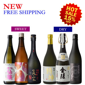 【Free Delivery】Sweet and Dry Comparison Set Vol.3