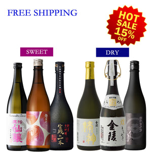 【Free Delivery】Sweet and Dry Comparison Set Vol.3