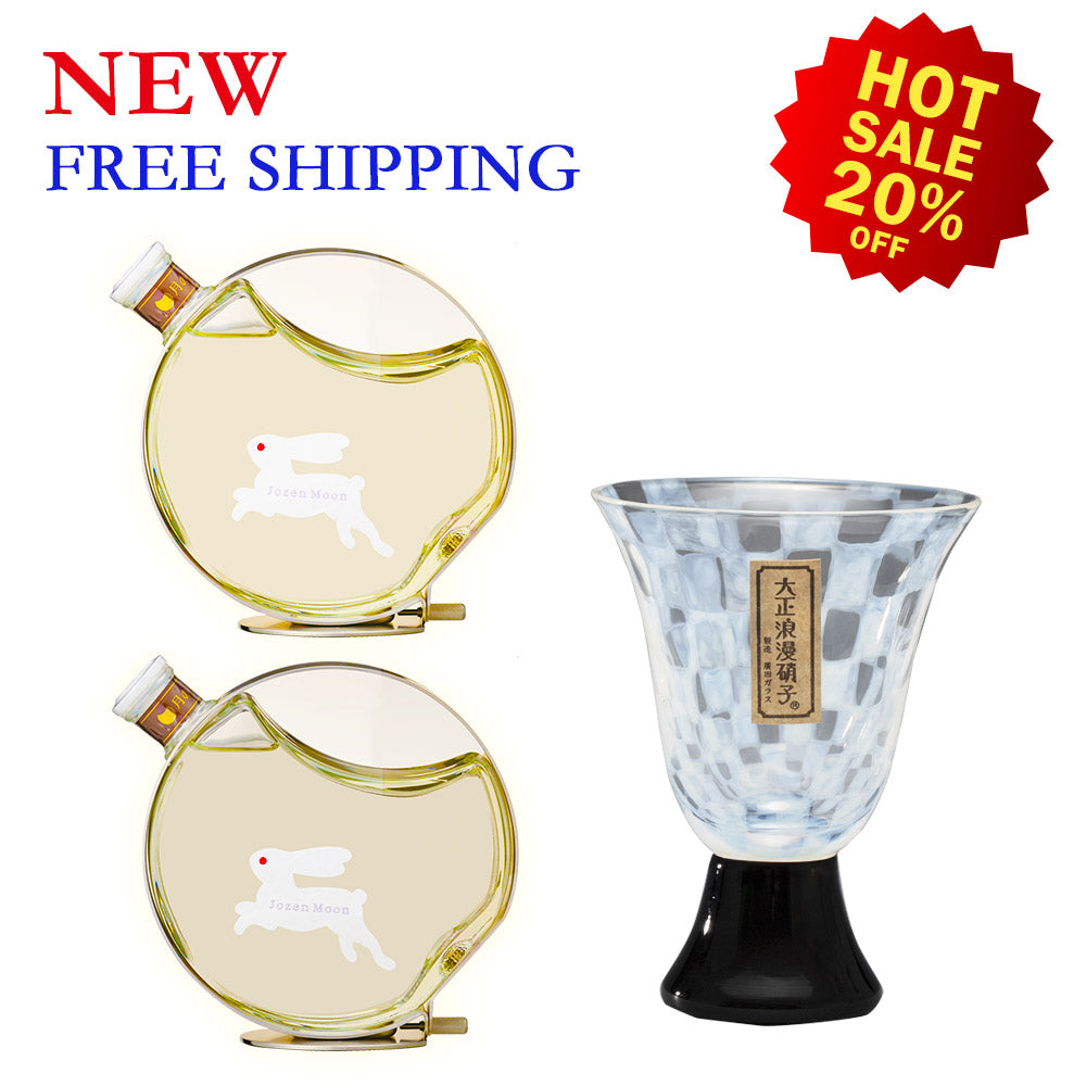 【Free Delivery】Mid Autumn 2023 Set ②