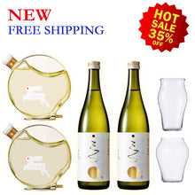 【Free Delivery】Mid Autumn 2023 special Set ①