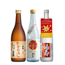 Autumn Sake 2026 Kyogo Nada Hoyaoroshi Drinking Set (3 Bottles)