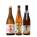 入荷日確定後公開Autumn Sake 2026 Junmai Hoyaoroshi Drinking Set (3 Bottles)