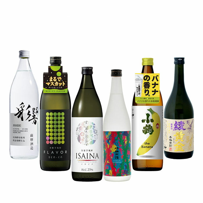 potato shochu fruity drinking comparison 720ml 900ml 6 bottles set [Ayahibiki DenenFLAVOR ISAINA Seikoudoku Kozuru Aya Kogane ]