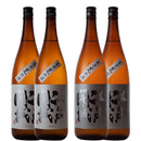 Edo Kaijo Junmai Ginjo Genshu Yamadanishiki & Omachi 1.8L Set of 2 bottles each to compare