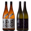 Edo Kaijo Junmai Ginjo Genshu Yamadanishiki & Aiyama 1.8L Set of 2 bottles each to compare