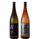 Edo Kaijo Junmai Ginjo Genshu Omachi & Aiyama 1.8L Set of 1 bottle each to compare