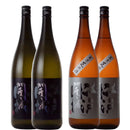 Edo Kaijo Junmai Ginjo Genshu Omachi & Aiyama 1.8L Set of 2 bottles each to compare