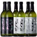 Edo Kaijo Junmai Ginjo Genshu Yamadanishiki & Omachi & Aiyama 720ml Set of 2 bottles each to compare