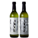 Edo Kaijo Junmai Ginjo Genshu Yamadanishiki & Omachi 720ml Set of 1 bottle each to compare