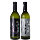 Edo Kaijo Junmai Ginjo Genshu Omachi & Aiyama 720ml Set of 1 bottle each to compare