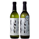 Edo Kaijo Junmai Ginjo Genshu Yamadanishiki & Music Yamadanishiki 720ml Set of 1 bottle each to compare