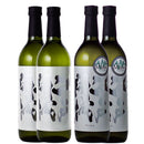Edo Kaijo Junmai Ginjo Genshu Yamadanishiki & Music Yamadanishiki 720ml Set of 2 bottles each to compare