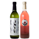 Edo Kaijo Junmai Ginjo Genshu Yamadanishiki & Tokyo Umeshu 720ml Set of 1 bottle each to compare