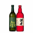 Hamada Mugi & Imo Shochu Christmas set [CHILL GREEN & Kaido] 720ml Set of 1 each