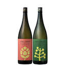 Hamada Shuzou Mugi Shochu 25% CHILL GREEN 1.8L Drinking Set