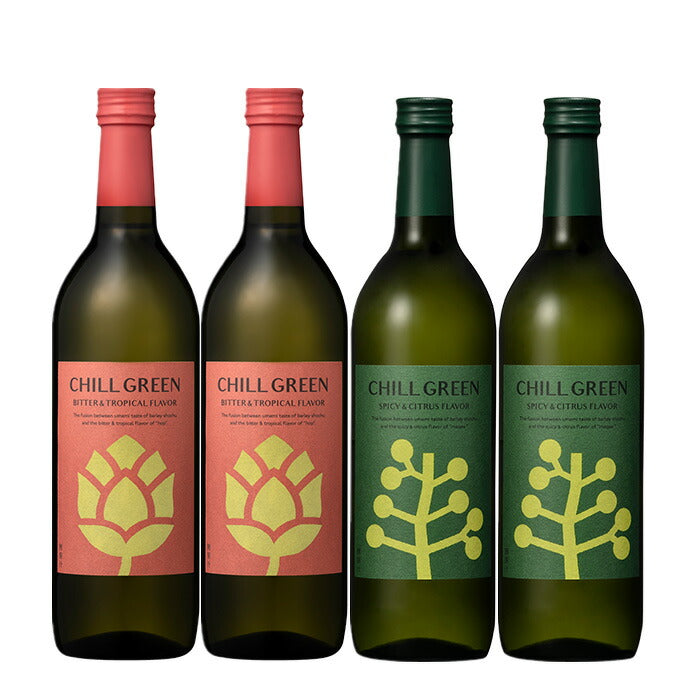 Hamada Shuzou Mugi Shochu 25% CHILL GREEN 720ml 2 bottles each